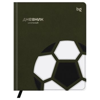 Дневник 1-11 кл. 48л. (твердый) BG Дневник 1-11 кл. 48л. (твердый) BG
