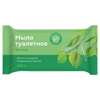 Мыло туалетное OfficeClean Мыло туалетное OfficeClean