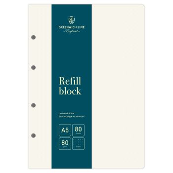 Сменный блок 80л., А5, Greenwich Line, инд. упак., в точку, 80г/м2 Сменный блок 80л., А5, Greenwich Line, инд. упак., в точку, 80г/м2