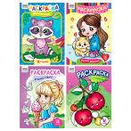 Раскраска А4, 16 стр., ТРИ СОВЫ "В стиле kawaii"