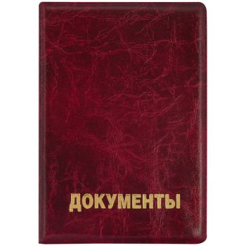 Обложка для автодокументов OfficeSpace ПВХ, Мрамор Обложка для автодокументов OfficeSpace ПВХ, Мрамор