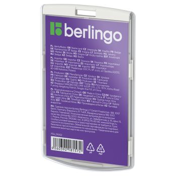 Бейдж вертикальный Berlingo Бейдж вертикальный Berlingo
