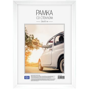 Рамка пластиковая 21*30см, OfficeSpace, №6/1, белая Рамка пластиковая 21*30см, OfficeSpace, №6/1, белая