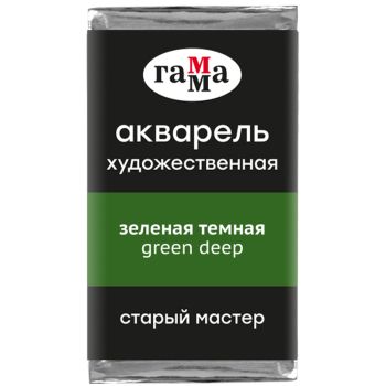 Акварель художественная Гамма Акварель художественная Гамма