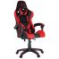Кресло игровое Helmi HL-G05 