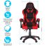 Кресло игровое Helmi HL-G05 