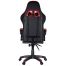 Кресло игровое Helmi HL-G05 