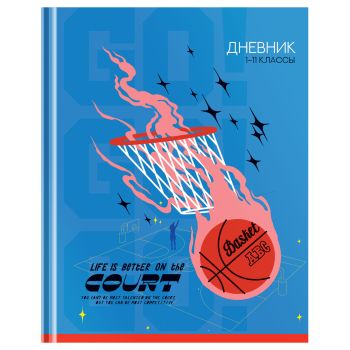 Дневник 1-11 кл. 40л. (твердый) BG Дневник 1-11 кл. 40л. (твердый) BG