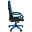 Кресло игровое Helmi HL-S16 
