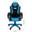 Кресло игровое Helmi HL-S16 