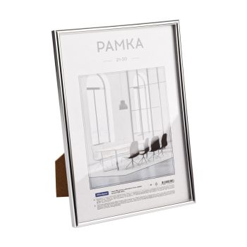 Рамка ПВХ 21*30см, OfficeSpace, небьющееся стекло, серебро Рамка ПВХ 21*30см, OfficeSpace, небьющееся стекло, серебро