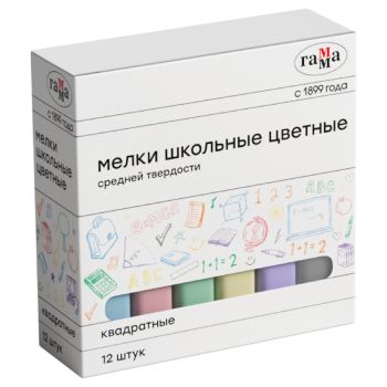 Мелки школьные цветные Гамма, 12шт., средней твердости, квадратные, картонная коробка Мелки школьные цветные Гамма, 12шт., средней твердости, квадратные, картонная коробка