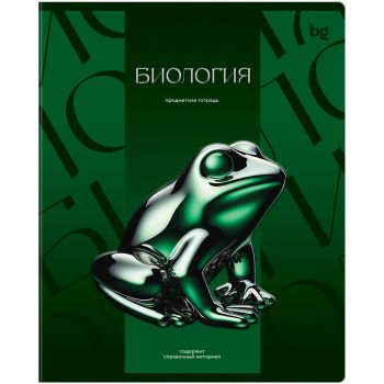 Тетрадь предметная 48л. BG Тетрадь предметная 48л. BG