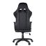 Кресло игровое Helmi HL-G09 