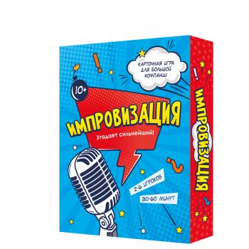 Игра настольная Геодом Игра настольная Геодом