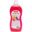 Средство для мытья полов OfficeClean 