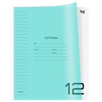 Тетрадь 12л., линия BG Тетрадь 12л., линия BG