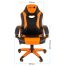 Кресло игровое Helmi HL-S16 