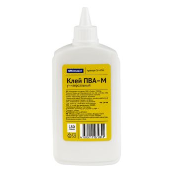 Клей ПВА OfficeSpace, 150г, с дозатором Клей ПВА OfficeSpace, 150г, с дозатором