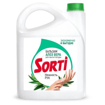 Средство для мытья посуды Sorti Средство для мытья посуды Sorti
