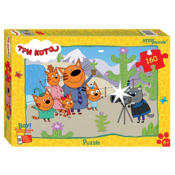 Пазл 160 эл. Step Puzzle Пазл 160 эл. Step Puzzle