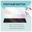 Магнитный планер на месяц MESHU А4, 