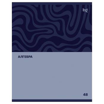 Тетрадь предметная 48л. BG Тетрадь предметная 48л. BG