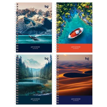 Записная книжка А6 120л., на гребне BG Записная книжка А6 120л., на гребне BG