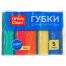 Губки для посуды OfficeClean 
