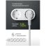 Сетевой фильтр Defender ES 5 розеток 1,8м, белый