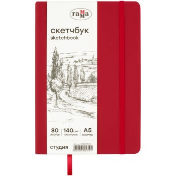 Скетчбук 80л., А5 Гамма Скетчбук 80л., А5 Гамма