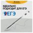 Ручка гелевая Crown 