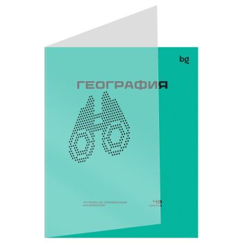 Тетрадь предметная 48л. BG Тетрадь предметная 48л. BG