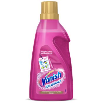 Пятновыводитель Vanish Пятновыводитель Vanish