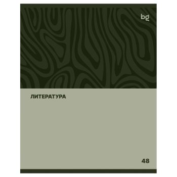 Тетрадь предметная 48л. BG Тетрадь предметная 48л. BG