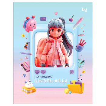 Папка-портфолио 7БЦ А4 BG, на 4 кольцах для школьницы, 20 файлов, 10 вкладышей Папка-портфолио 7БЦ А4 BG, на 4 кольцах для школьницы, 20 файлов, 10 вкладышей