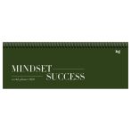 Планинг датированный 2026г., 64л., 285*100мм, картон, BG "Mindset", хаки, отд.фольгой, на гребне