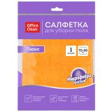 Салфетка для мытья пола OfficeClean "Люкс", микрофибра, 70*80см, индивид. упаковка