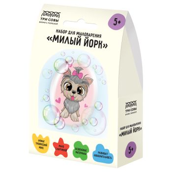 Набор для мыловарения ТРИ СОВЫ Набор для мыловарения ТРИ СОВЫ