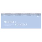 Планинг датированный 2026г., 64л., 285*100мм, картон, BG "Mindset", голубой, отд.фольгой, на гребне