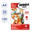 Скетчбук для маркеров 50л., А4 Clairefontaine 