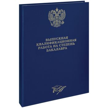 Папка Папка