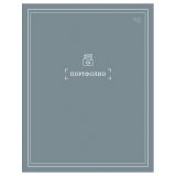 Папка-портфолио 7БЦ А4 BG "Мое портфолио", на 4 кольцах, универсальное, без файлов