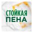 Средство для мытья посуды Fairy 