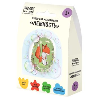 Набор для мыловарения ТРИ СОВЫ Набор для мыловарения ТРИ СОВЫ
