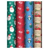 Упаковочная бумага глянц. 70*100см, MESHU "Marry Christmas", 80 г/м2, ассорти, 4 дизайна