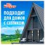 Средство для мытья полов и стен Mr.Proper 