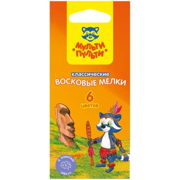 Мелки восковые Мульти-Пульти Мелки восковые Мульти-Пульти