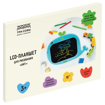 Планшет для рисования LCD, ТРИ СОВЫ Планшет для рисования LCD, ТРИ СОВЫ