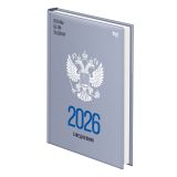 Ежедневник датированный 2026г., А5, 176л., 7БЦ BG "Орел", глянцевая ламинация